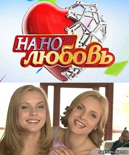 СЕРИАЛЫ